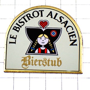 ピンバッジ・アルザス民族衣装の女の子ビストロ料理店 BISTROT ALSACIEN ALSACIENNE COCARDE ALSACE FRANCE