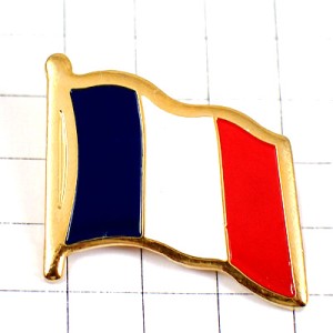 ピンバッジ・フランス国旗トリコロール青白赤