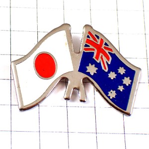 ピンバッジ・日本とオーストラリア国旗 JAPAN AUSTRALIA FLAG
