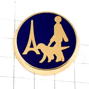 ピンバッジ・エッフェル塔と盲導犬イヌ