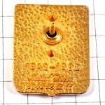 ピンバッジ・タイル作りの道具の紋章 CERAMISTE ENAMEL TILE TOOLS