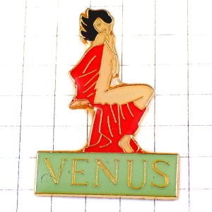 ピンバッジ・ヴィーナス下着ランジェリーヌードの女の子 VENUS