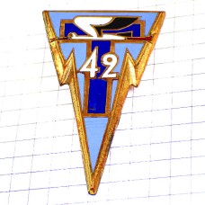 ピンバッジ・第42通信連隊フランス陸軍ミリタリーコウノトリ鳥 42E-REGIMENT-DE-TRANSMISSION 42RT FRANCE