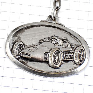 キーホルダー・レースカー２番シルバー銀色アンティーク