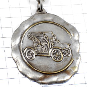 キーホルダー・アンティークカー車シルバー銀色モービル石油
