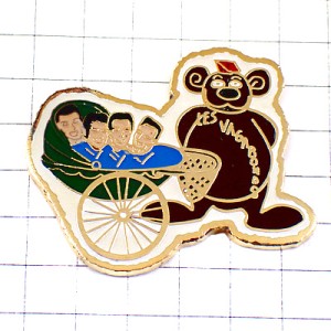 ピンバッジ・乳母車レバガボンズ歌手クマのぬいぐるみ音楽 LES-VAGABONDS FRANCE