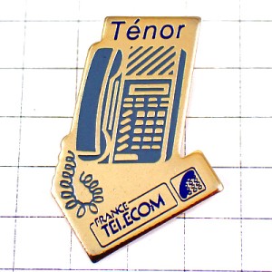 ピンバッジ・テノール青い電話機フランステレコム電話局 TENOR FRANCE-TELECOM FRANCE