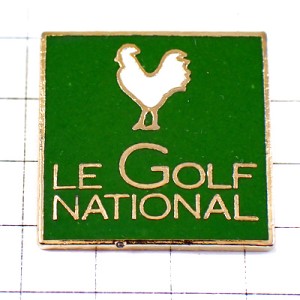 ピンバッジ・ゴルフ場グリーン白いニワトリ雄鶏 GOLF NATIONAL FRANCE