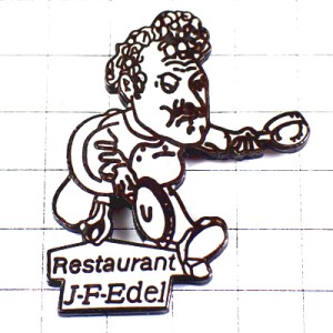 ピンバッジ・エデルのレストラン料理人コックさんシェフ