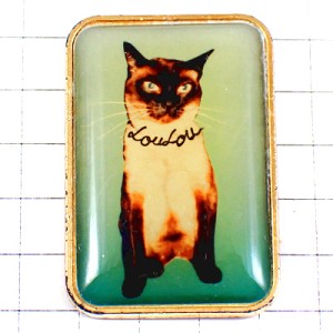 ピンバッジ・ルールー猫シャムネコ
