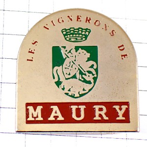 ピンバッジ・モーリー葡萄酒ワイン聖ゲオルギウスの竜退治 MUSCAT MAURY ROUSSILLON CHEVALIER ST-GEORGE FRANCE