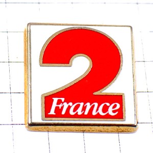 ピンバッジ・フランス国営テレビ２チャンネル数字 ANTENNE2 FRANCE2 FRANCE