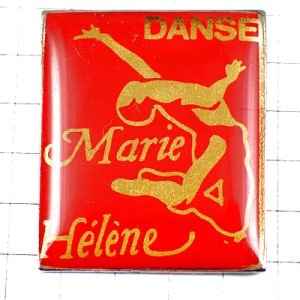 ピンバッジ・ダンスするマリー踊り MARIE-HELENE BALLET FRANCE