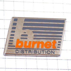 ピンバッジ・アルファベットＢ