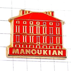 ピンバッジ・マヌキャン赤い家パリのお店 MANOUKIAN TISSUS PARIS FRANCE