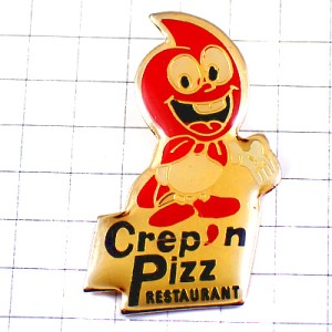 ピンバッジ・ピザのレストラン店