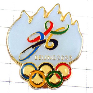 ピンバッジ・北京五輪2008夏季オリンピック中国ビンテージ中古品