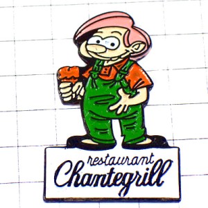 ピンバッジ・オーバーオールにピンクの髪の男の子 RESTAURANT CHANTEGRILL FRANCE