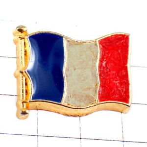 ピンバッジ・フランス国旗トリコロール青白赤