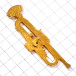 ピンバッジ・トランペット楽器ミュージック音楽ゴールド金色 TRUMPET
