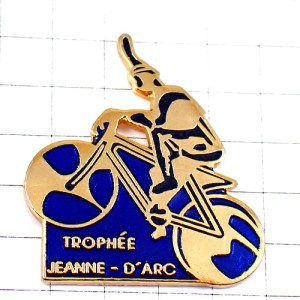 ピンバッジ・自転車レース優勝トロフィージャンヌダルク