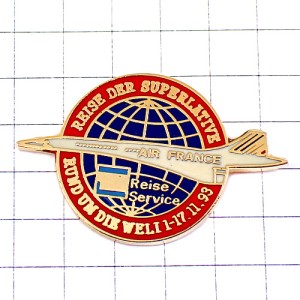 ピンバッジ・エールフランス航空コンコルド音速飛行機と地球