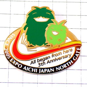 ピンバッジ・エキスポ愛地球博モリゾーとキッコロ2005年 AICHI-2005 EXPO JAPAN MORIZO KICCORO