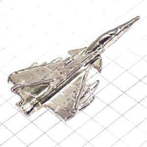 ピンバッジ・飛行機シルバー銀色ミリタリー立体型戦闘機