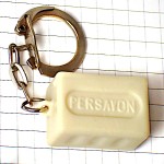 キーホルダー・ペルサボン石けん型しろい石鹸 PERSAVON SOAP SAVON-DE-MARSEILLE FRANCE