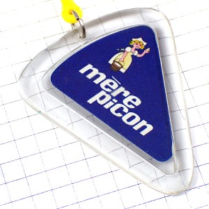 キーホルダー・メールピコン女の子モルバン画チーズ会社 CHEESE MERE-PICON HERVE-MORVAN AFFICHISTE FRANCE