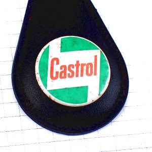 キーホルダー・カストルBP石油 CASTROL BP ENGLAND