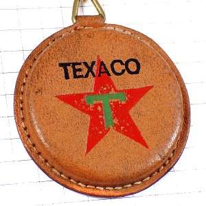 キーホルダー・テキサコ石油ガススタンド赤い星と緑のＴ TEXACO USA