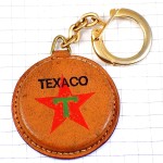キーホルダー・テキサコ石油ガススタンド赤い星と緑のＴ TEXACO USA