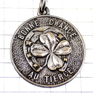 キーホルダー・四つ葉のクローバー銀色シルバー STATION-SHELL PORTE-BONHEUR CHANCE