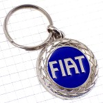 キーホルダー・フィアット車ロゴ青エンブレム FIAT ITALIA ITALY