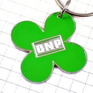 キーホルダー・四つ葉のクローバーＢＮＰ銀行/BNPパリバ銀行 CLOVER CHANCE FORTUNE LUCKY FRANCE