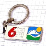 キーホルダー・シトロエン赤ロゴ車エンブレム数字６太陽
