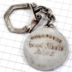 キーホルダー・ランスの天使シャンパーニュ酒シルバー銀色エンジェル CHAMPAGNE HENRI-ABELE REIMS FRANCE