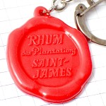 キーホルダー・赤い封蝋ワニ木ラム酒 RHUM SAINT-JAMES ANTILLES CARRIBEAN FRANCE
