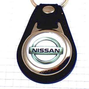 キーホルダー・日産自動車レザー黒い革シルバー銀色