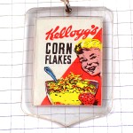 キーホルダー・ミツバチ蜜蜂ハチとシリアル虫ケロッグ朝食コーンフレーク
