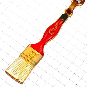 キーホルダー・ペンキの刷毛ツール工具