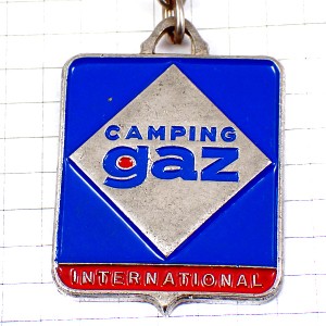 キーホルダー・紋章キャンピングガス缶ボンベ青ブルー CAMPING-GAZ FRANCE