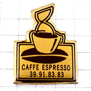 ピンバッジ・エスプレッソ珈琲コーヒーカップ