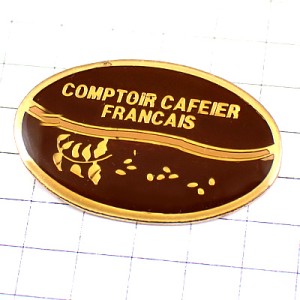 ピンバッジ・コーヒー豆ビーンズ珈琲