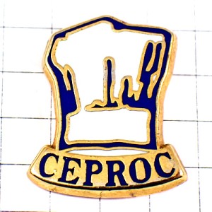 ピンバッジ・シェフ料理人コックさんの帽子 CEPROC FRANCE