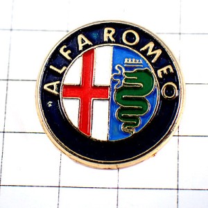ピンバッジ・アルファロメオ蛇と十字ロゴ車エンブレム ALFA-ROMEO ITALIA ITALY