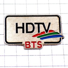 ピンバッジ・テレビ局HDTV ピンバッジ・テレビ局HDTV