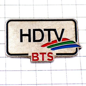 ピンバッジ・テレビ局ＨＤＴＶ