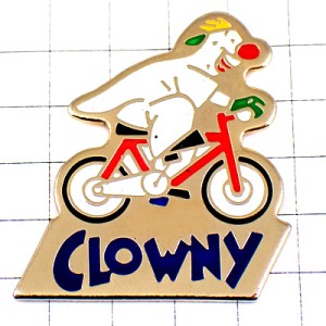 ピンバッジ・自転車に乗るピエロ道化師